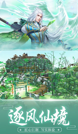 比较受欢迎的手游排名游戏有哪些 2025好玩的手游排名游戏大全