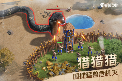 2025热度高的新上线的手游有哪些 品质高的新上线手游盘点截图
