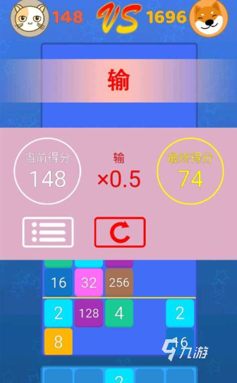 双人同屏游戏下载介绍2025 优质的双人同屏游戏分享