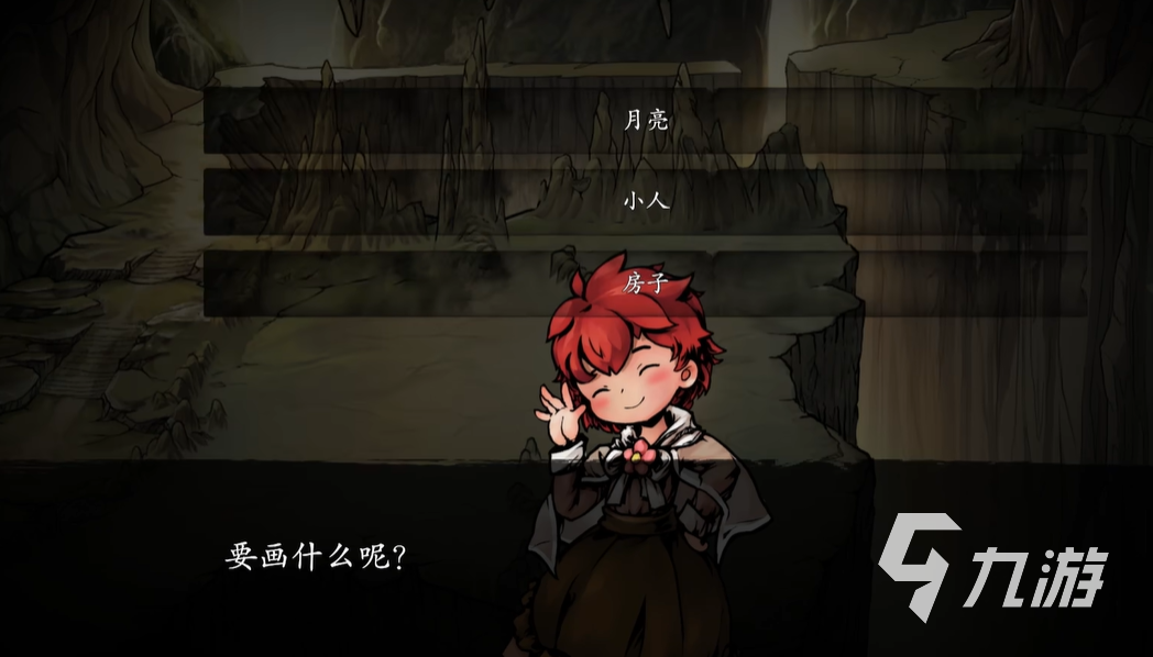 无名者屠龙安迪的名字叫什么 无名者屠龙安迪的名字信息一览