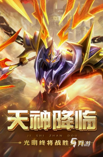有趣的创世纪游戏合集 2025耐玩的创世纪游戏大全