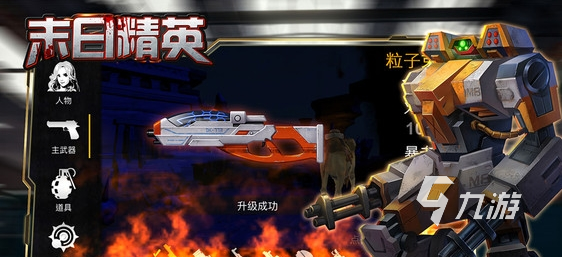受欢迎的僵尸游戏大全 2025好玩的僵尸游戏盘点