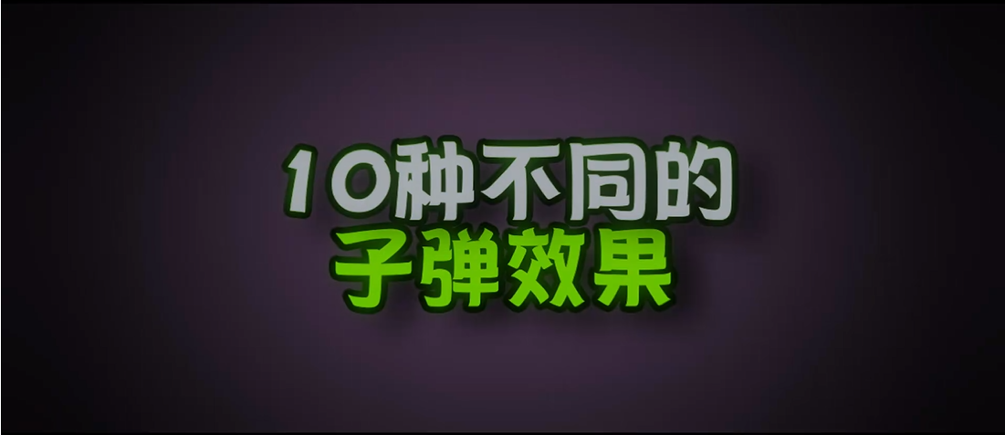 植物大戰(zhàn)僵尸什么時(shí)候出 公測(cè)上線(xiàn)時(shí)間預(yù)告