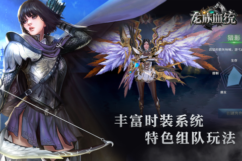 最好玩的龙族游戏推荐 2025龙族游戏合集