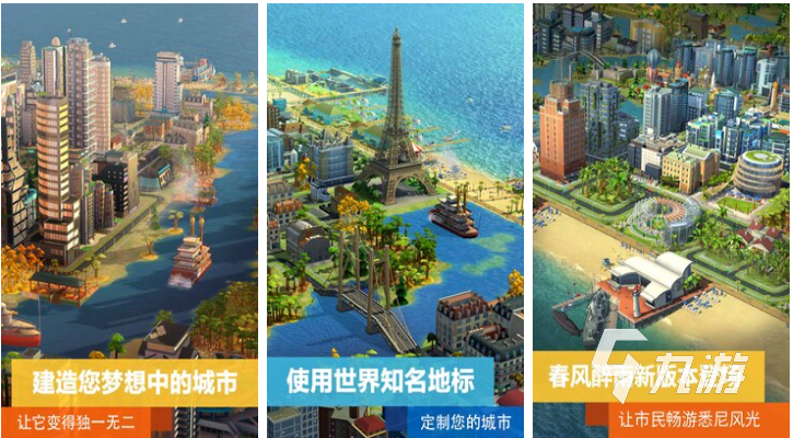 流行的建构游戏排行榜 免费的建筑游戏下载2025