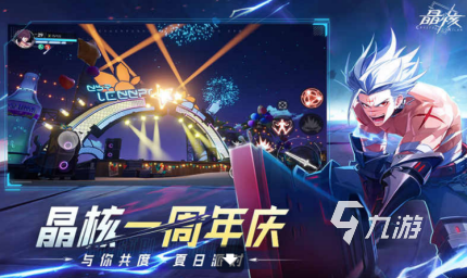 2025热门手游有哪些 比较受欢迎的手游怎么下载