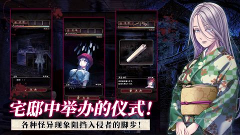 和第五人格相似的游戏有哪些 2025必玩的和第五人格相似的游戏大全
