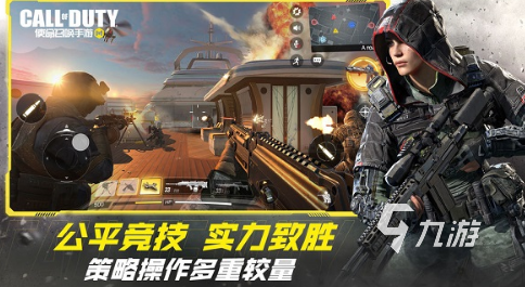 有趣的2024年度游戏有哪些 经典的手游盘点