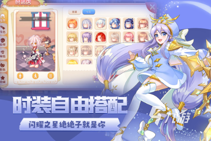 有趣的女生游戏合集 2025好玩的女生游戏推荐