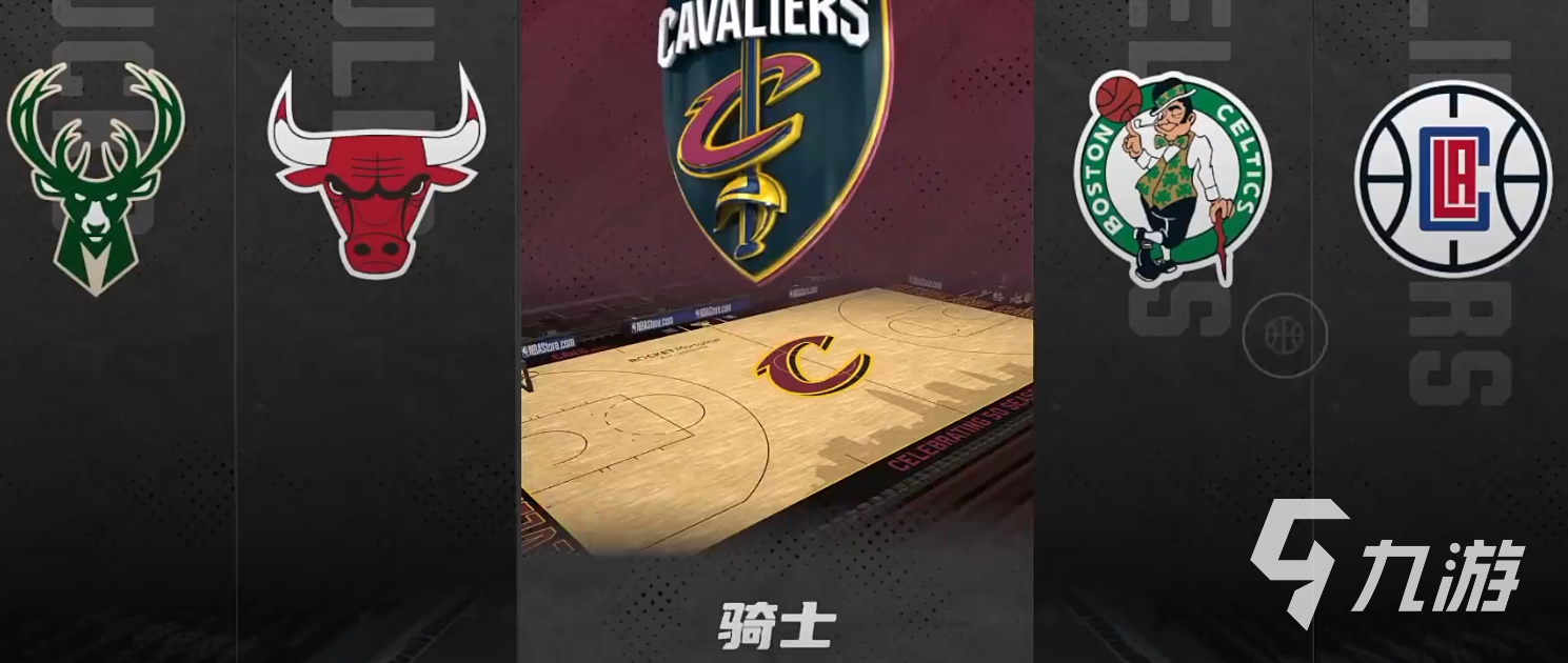 美职篮全明星什么时候正式上线 美职篮全明星公测时间介绍