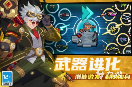 经典的超级玛丽游戏下载有哪些耐玩的冒险闯关手游推荐2025