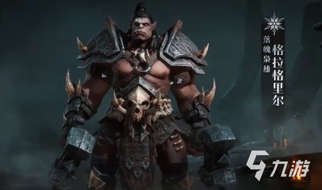 龙息神寂测试服下载地址 龙息神寂测试服下载去哪