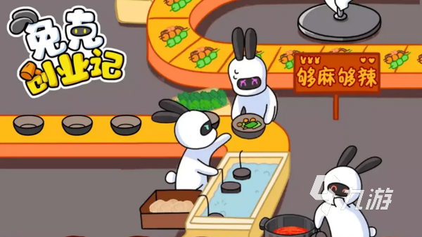 创业当老板的游戏有哪些 受欢迎的商业模拟经营手游合集