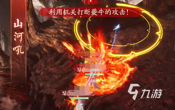诛仙2手游测评 诛仙2手游详细介绍