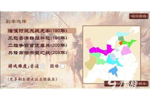 必玩的独立游戏下载介绍2025 可玩性高的独立游戏分享