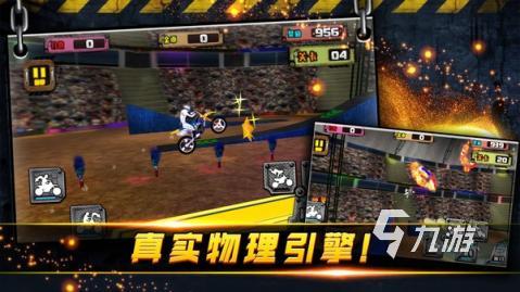 好玩的3d模拟驾驶下载 2025有趣的3d模拟驾驶有没有