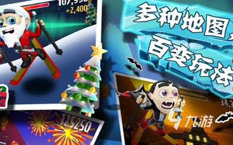 经典的怀旧游戏有哪些 2025好玩的怀旧游戏合集