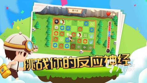 一人游戏有哪些介绍2025 高人气的一人游戏汇总