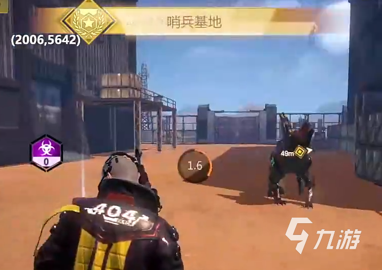 逆境重生哨兵基地怎么探索 逆境重生哨兵基地攻略