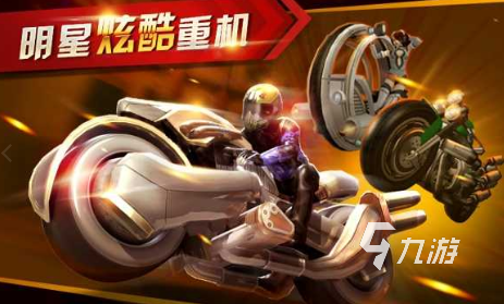 大型的赛车游戏大全 2025耐玩的赛车游戏盘点