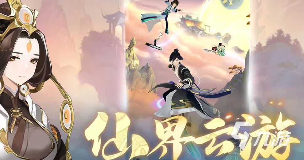 踏风行历练怎么玩 踏风行历练玩法介绍