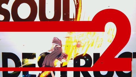BLEACH 魂魄觉醒截图4