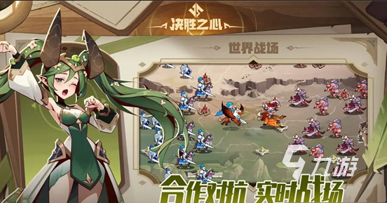 最新游戏哪些值得玩2025 最新的优质游戏下载介绍