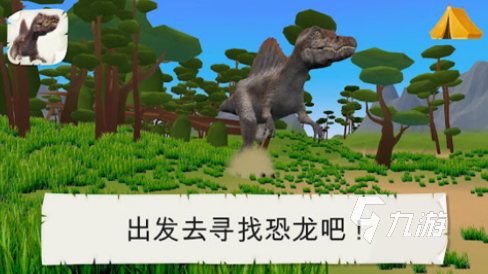 热门的ar游戏排行榜 2025流行的AR游戏去哪里下载