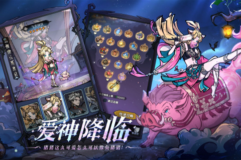 人氣高的暗黑童話游戲有哪些 2025耐玩的暗黑童話游戲盤點