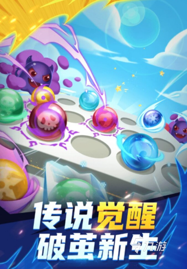 3个人的小游戏有哪些介绍2025 适合3个人的小游戏汇总