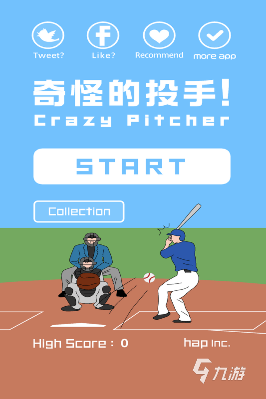不用微信和qq登录的游戏有哪些 2025必玩的不用登录的游戏盘点