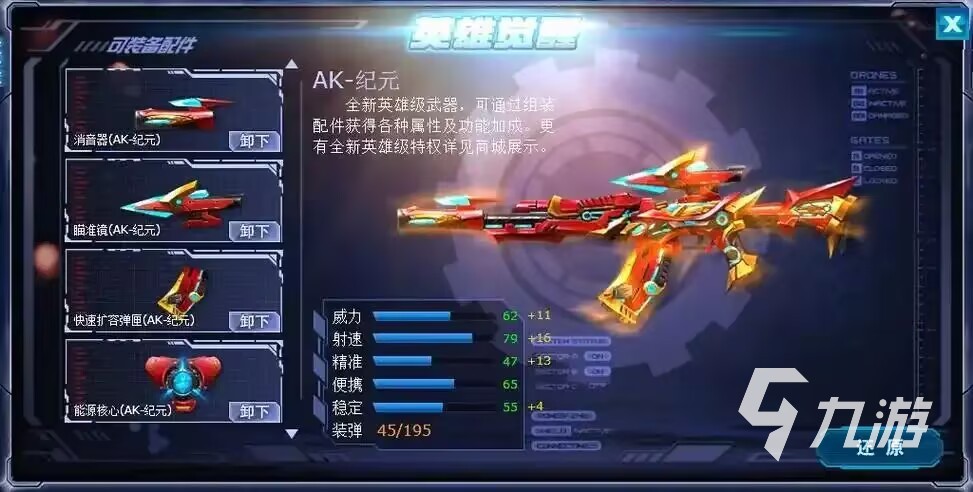 2025年最好玩的潜行者游戏有哪些 热门潜行者游戏排行榜