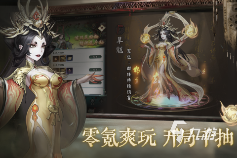 有没有翌日系列游戏推荐 2025翌日系列游戏大全