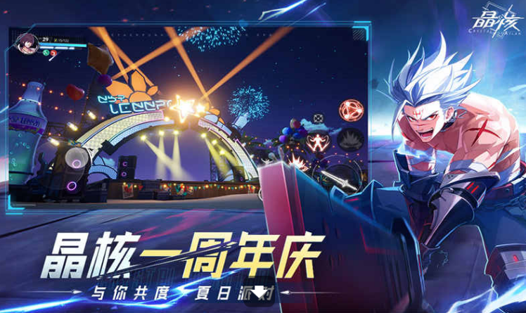 2025热门手游有哪些 比较受欢迎的手游怎么下载截图