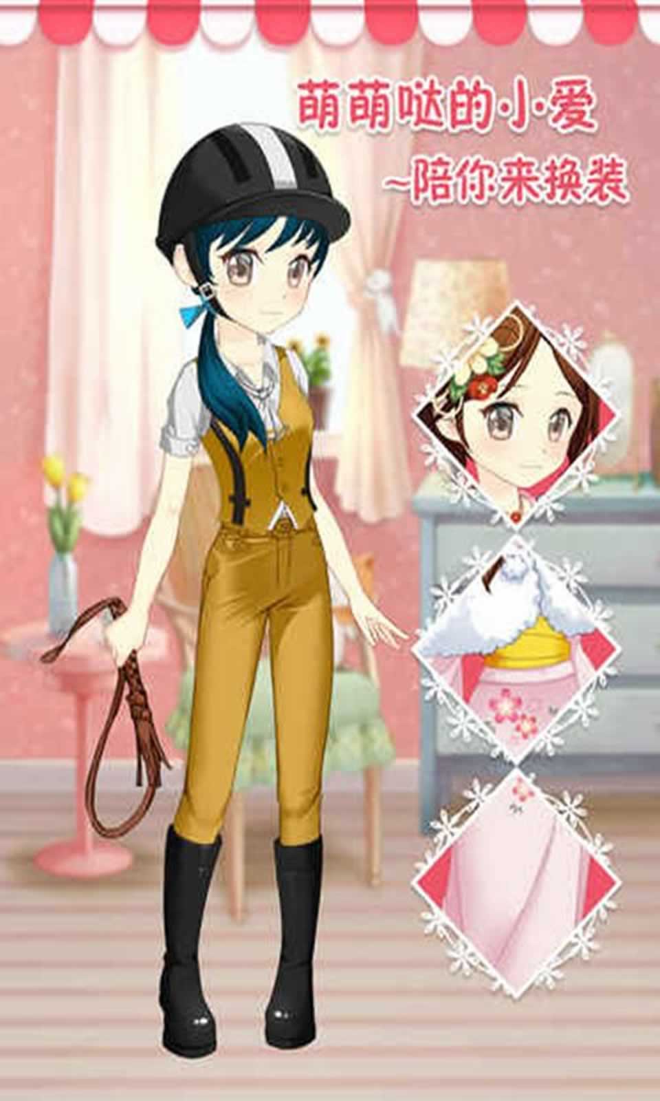 爱扑网络有哪些游戏 2025人气高的爱扑网络出品的游戏推荐截图