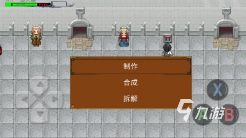 最受欢迎的科技游戏怎么下载 2025经典的科技感手游排行榜