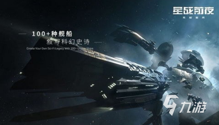 最受欢迎的科技游戏怎么下载 2025经典的科技感手游排行榜