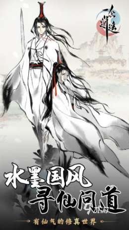 有趣的内置菜单游戏大全 2025必玩的内置菜单游戏推荐