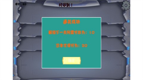 狙击手游戏有哪些介绍2025 高质量的狙击手游戏汇总