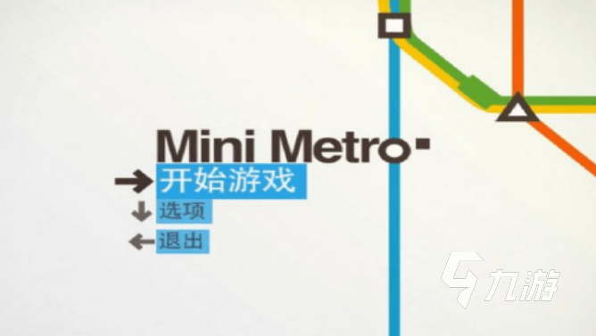 最受欢迎的迷你小游戏合集 2025人气较高的迷你游戏排行榜