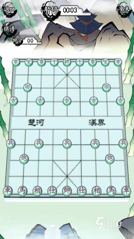 中国象棋游戏哪些值得玩2025 优质的中国象棋游戏介绍