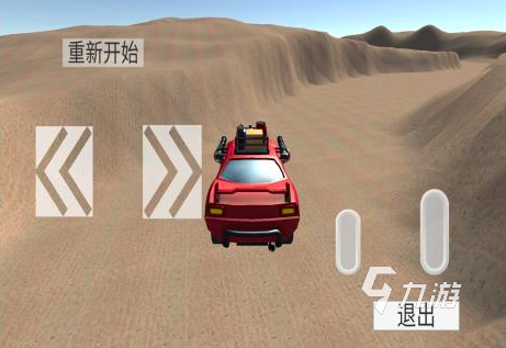 2025类似于地平线游戏有哪些 免费的高质量竞速游戏盘点
