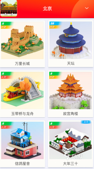 当下什么游戏越玩越聪明2025 能够越玩越聪明的游戏大全