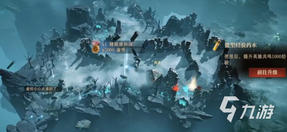 龙息神寂测试服下载地址 龙息神寂测试服下载去哪