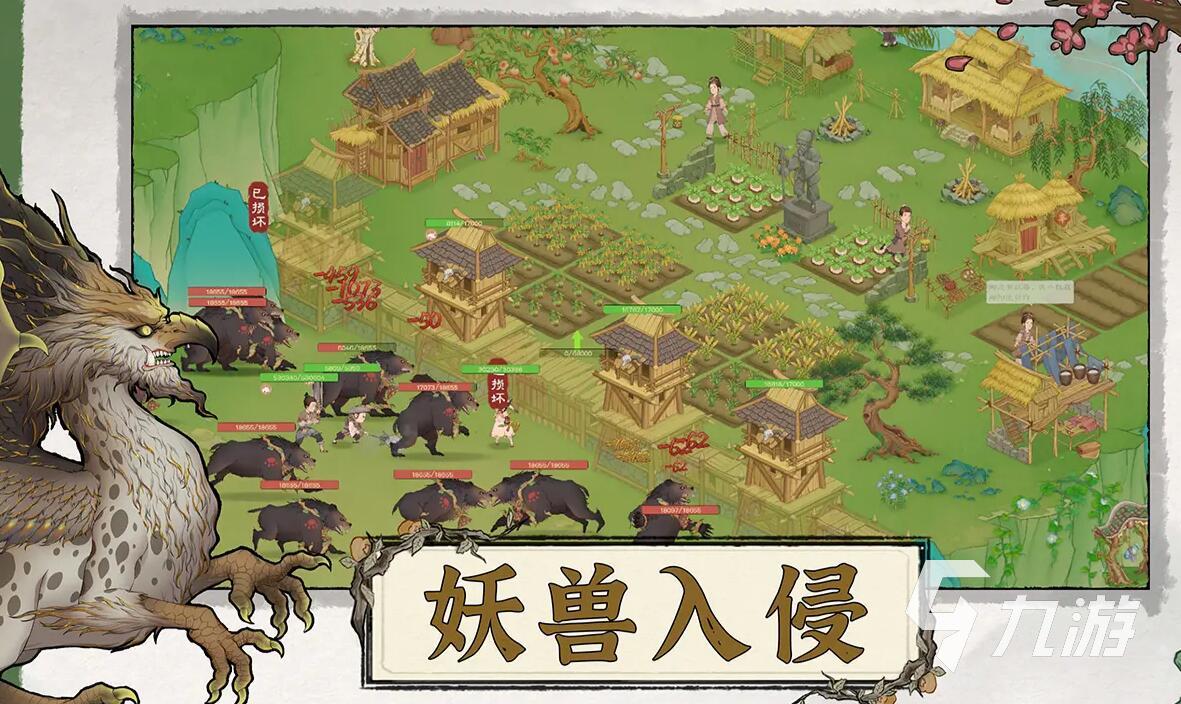 h游戏介绍，h的游戏app