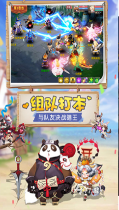 耐玩的回合手游大全 2025高人气的回合手游推荐