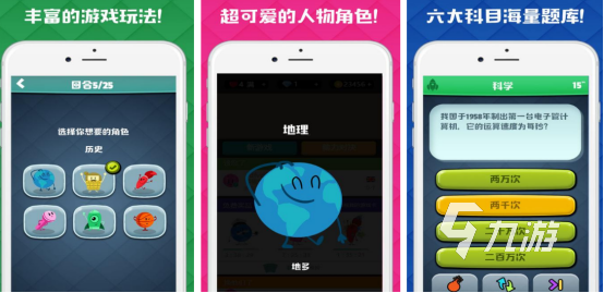 锻炼脑力思维的游戏有哪些受欢迎的锻炼脑力手游排行榜2025