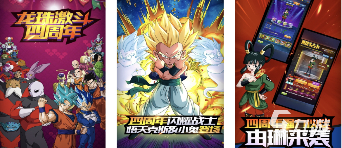 盘点回合制手游2025有哪些 好玩的回合制游戏大全