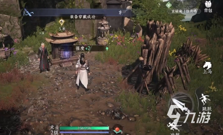 大奉打更人手游开发商是谁 大奉打更人手游开发商详细介绍