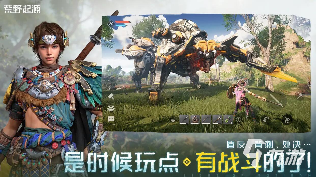 荒野起源单手剑盾怎么样 荒野起源单手剑盾详解